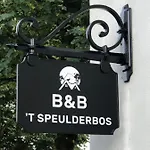 't Speulderbos לינה וארוחת בוקר 4*