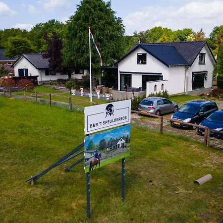 't Speulderbos Bed and breakfast