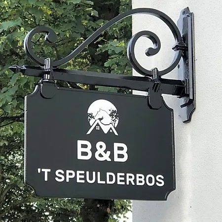 't Speulderbos 4*